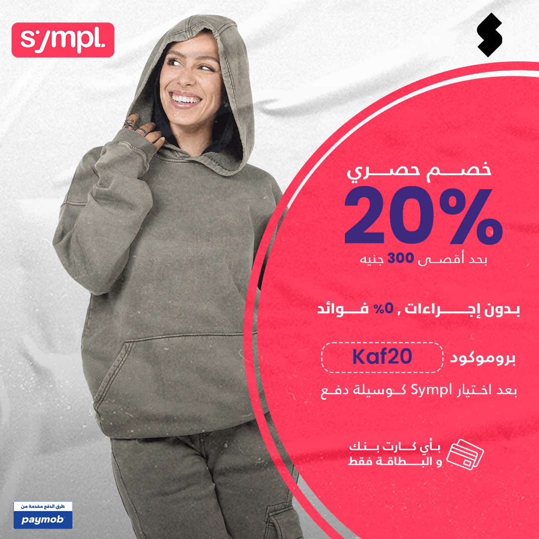 صورة الشريحة