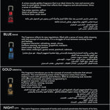 V12 | Body Splash Fragrance 125ml - Blue Wave