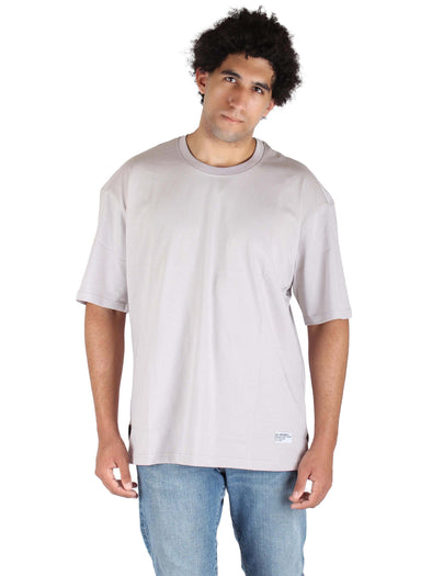 Oversized Basic Cotton T-shirt - Light Gray
