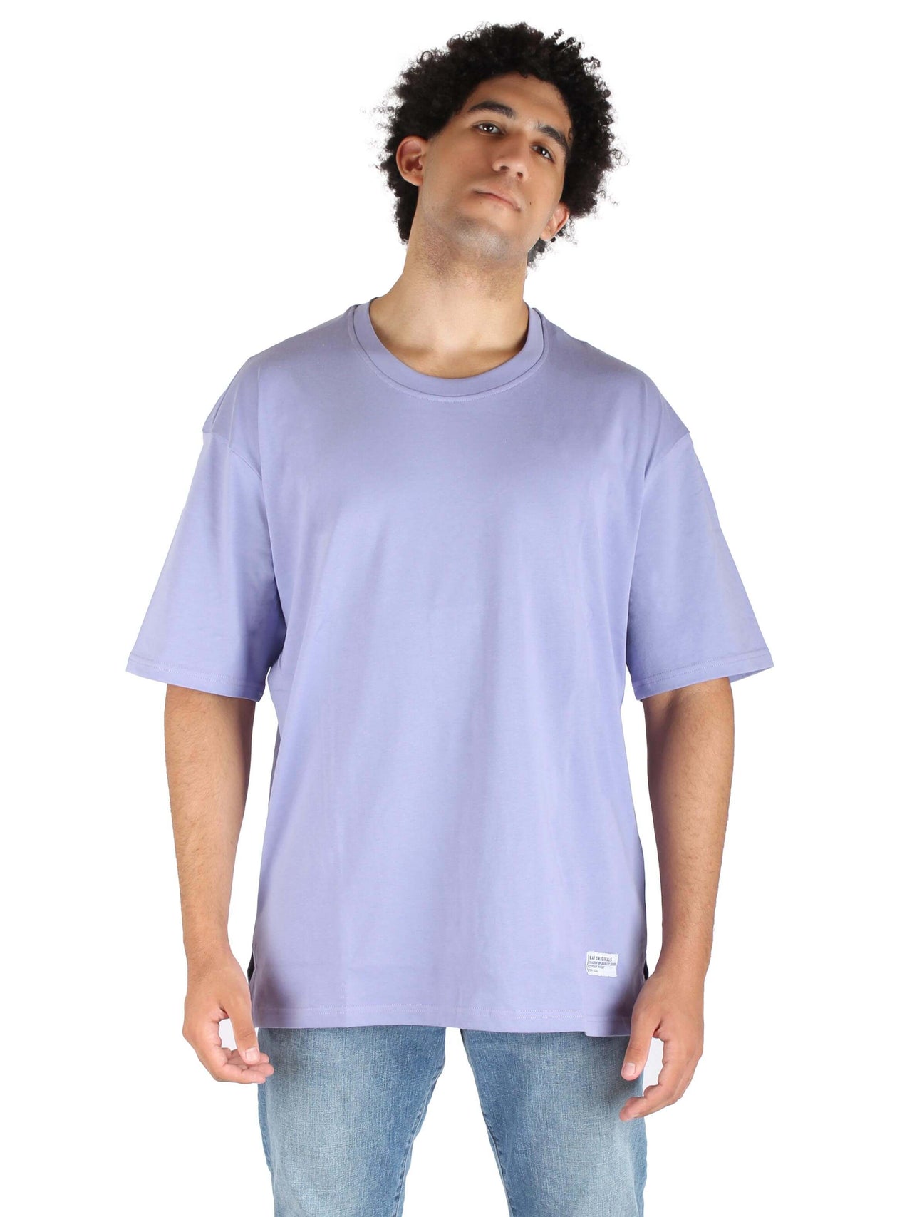 Oversized Basic Cotton T-shirt - Lilac