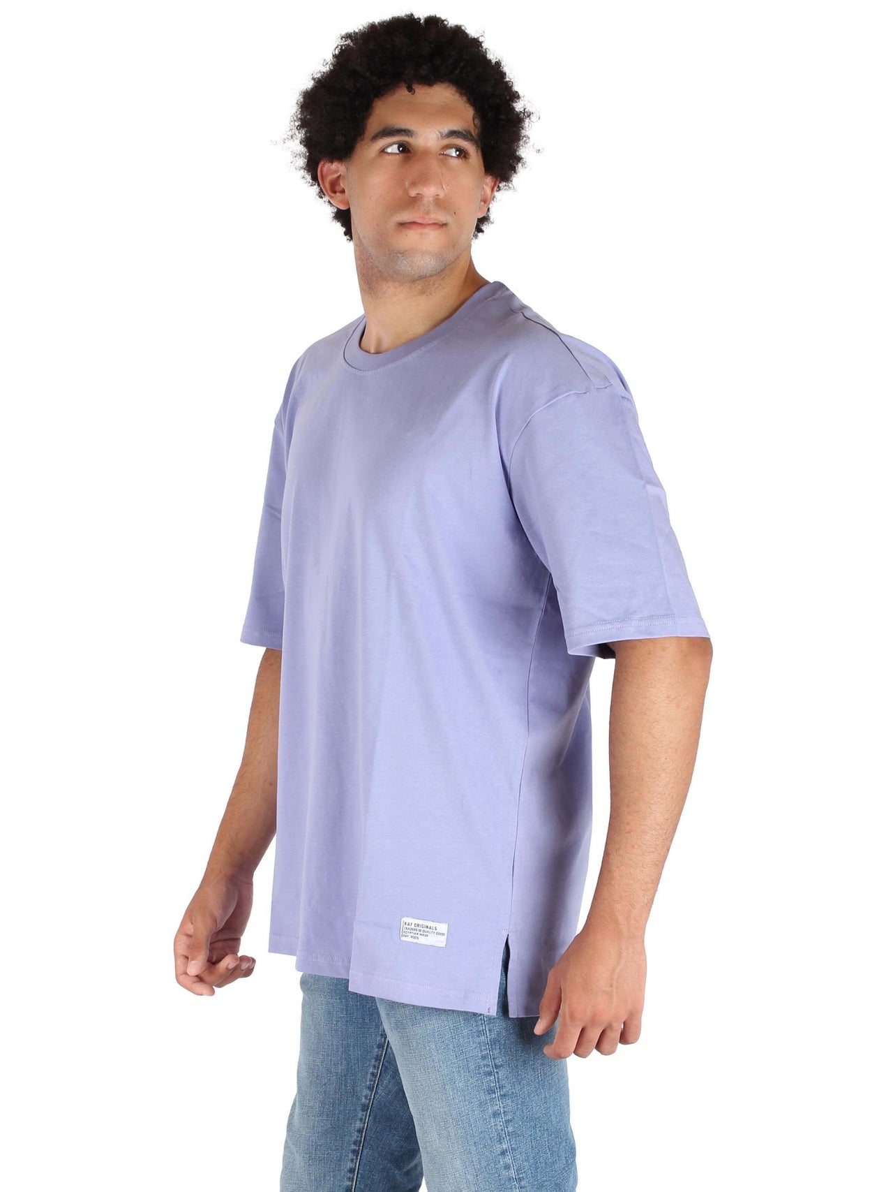 Oversized Basic Cotton T-shirt - Lilac